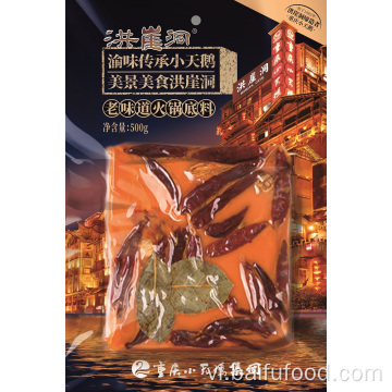 Little Swan cay lẩu Vật liệu đáy 500g